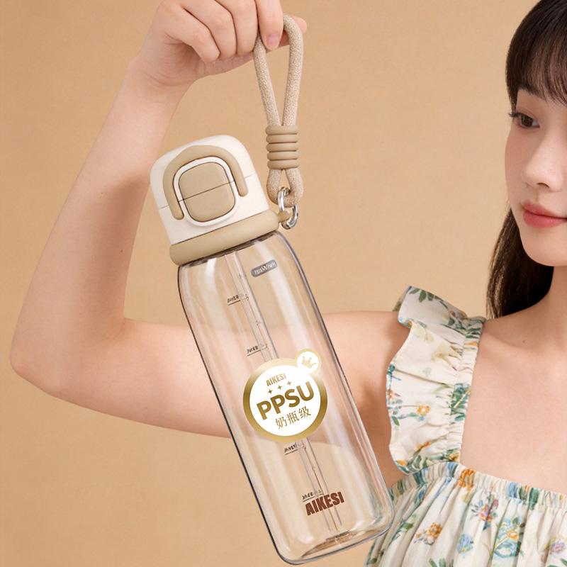Sanrio Summer Water Cup: Stylish, Portable, Back-to-School Essential for Students