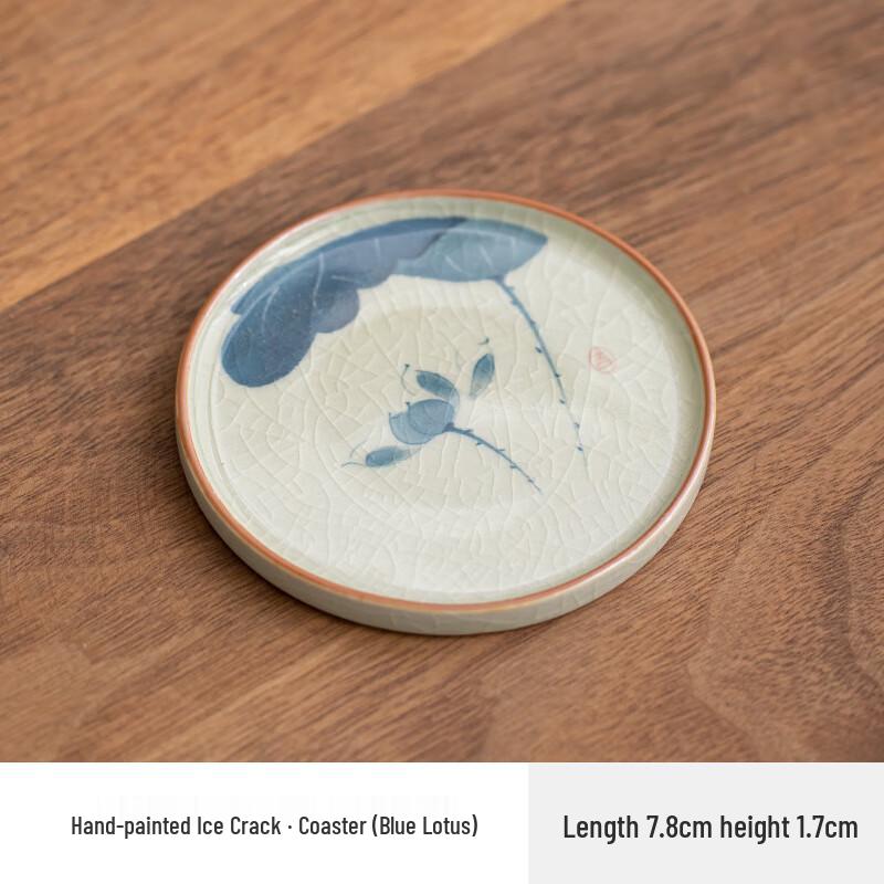 Zhi Nian Hua Hand-Painted Ge Ware Coasters (Set of 2)