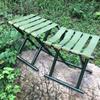 Outdoor Oval Tube Folding Stool: Portable Stool for Fishing & Travel