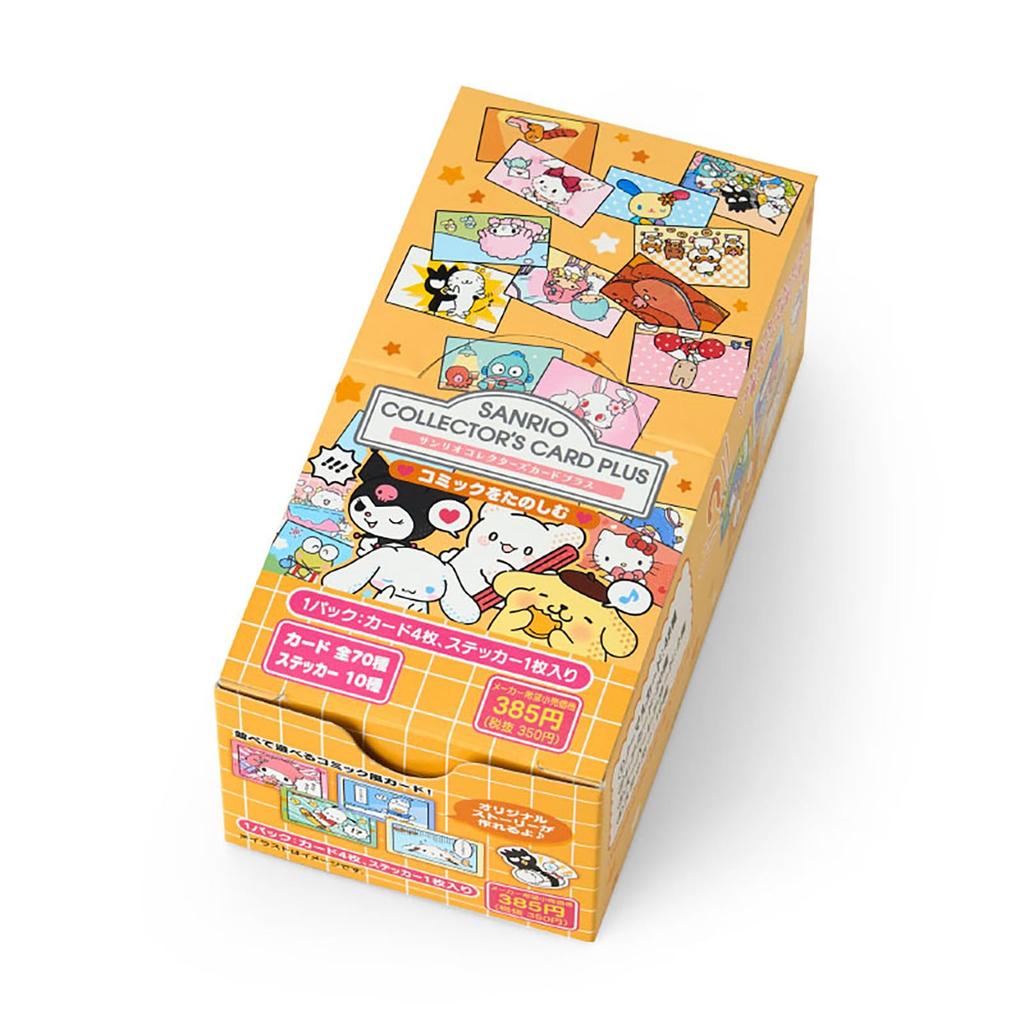 Sanrio Card Plus Sanrio Characters 045268 Collector's (Comic)