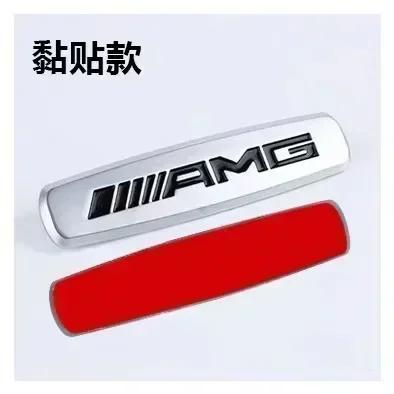

For AMG Mercedes Benz Car Seat Emblem Backrest Headrest Clips Console Decoration Badge Interior Decoration Sticker Accessories S