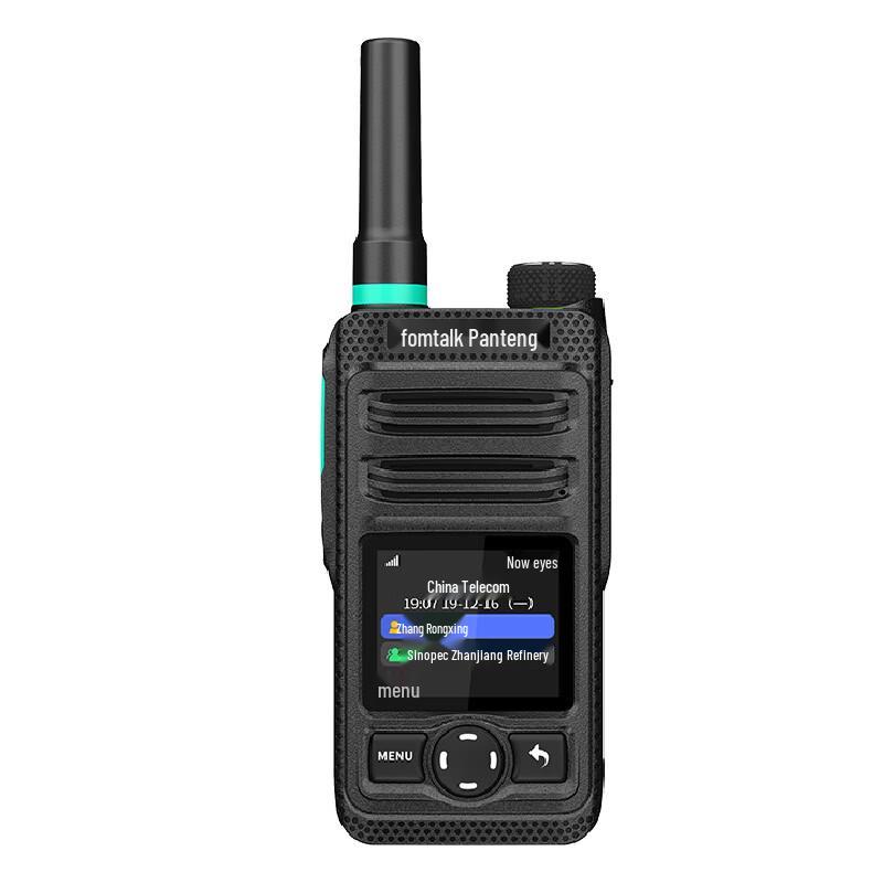 

Fomtalk FB600EX Intrinsically Safe Portable Walkie Talkie (CN version)