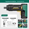 Green Forest T-Type Rechargeable Electric Screwdriver & Drill Set