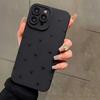 A Loving Printout Matte Phone Case For iPhone 17 16e 16 15 14 13 12 11 Mini Air Pro Max X XR XSMax 8 7 6 6S Plus Silicone Cover