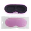 Light-Blocking Travel Sleep Eye Mask