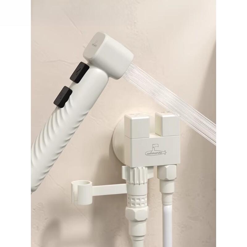 TLXT Minimalist Toilet Bidet Sprayer Kit