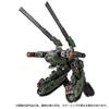 [Pre-order Period Closed] TAKARA TOMY (Japan): Takara Tomy Mall Exclusive Diaclone Tread Versalter <Chariot Unit> Space Marine Corps Ver.