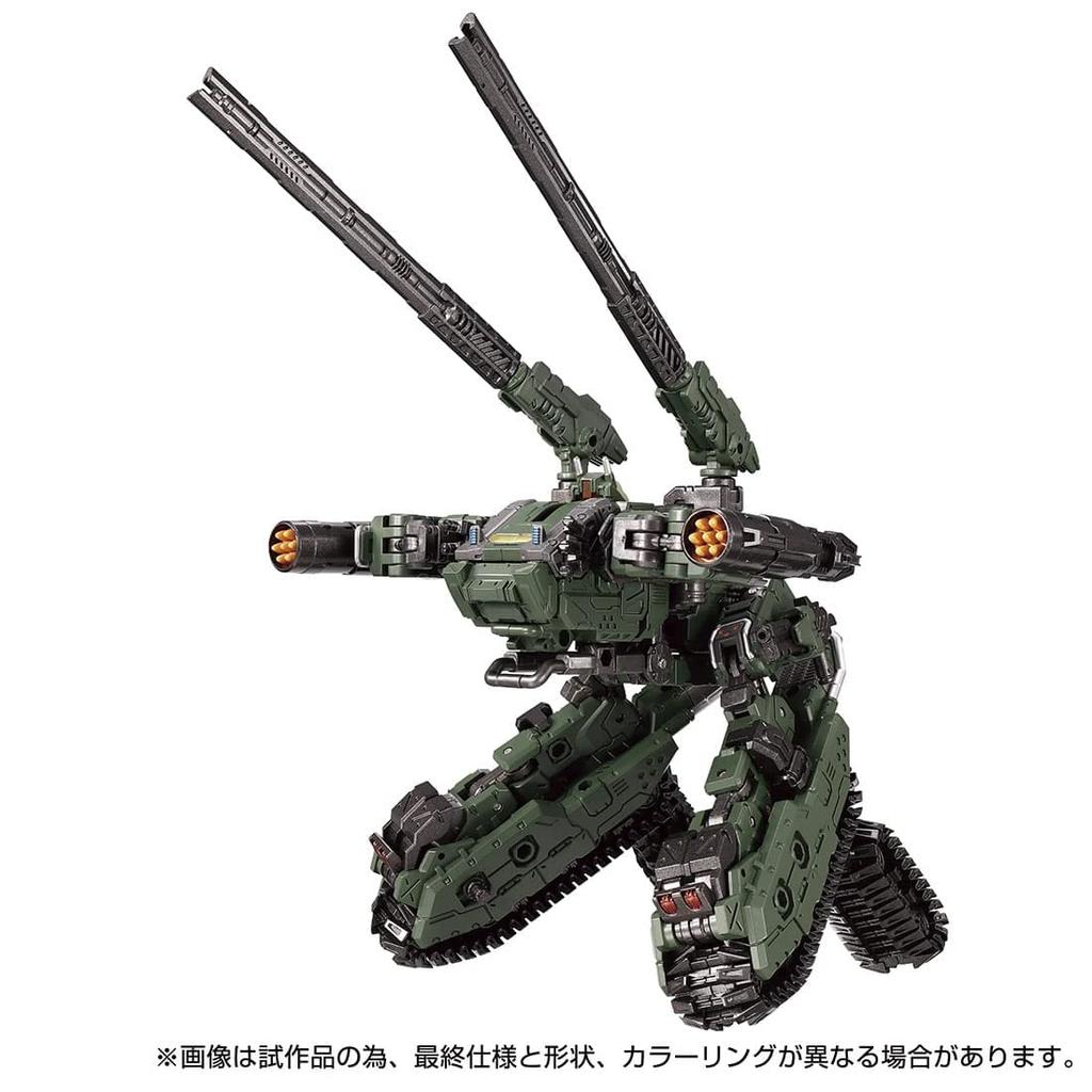 [Pre-order Period Closed] TAKARA TOMY (Japan): Takara Tomy Mall Exclusive Diaclone Tread Versalter <Chariot Unit> Space Marine Corps Ver.
