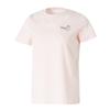 Fashion Sports Series Breathable Round Neck Pullover Short Sleeve T-Shirt Women Tops Light-Pink P225W302-00F2