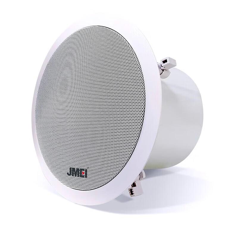 JMEI CH Series In-Ceiling Speaker CN plug (adapter included)