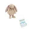JELLYCAT Bonnie Rabbit series flower cloth Bonnie rabbit soothing beige doll plush doll 18cm/31cm/36cm/51cm high