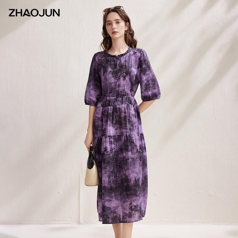 Women s Mulberry Silk Printed Tie-Waist Midi Dress XL