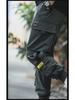 Men’s Fashionable Cuffed Overalls: Trendy Nine-Point Loose Harem Pants for Youth