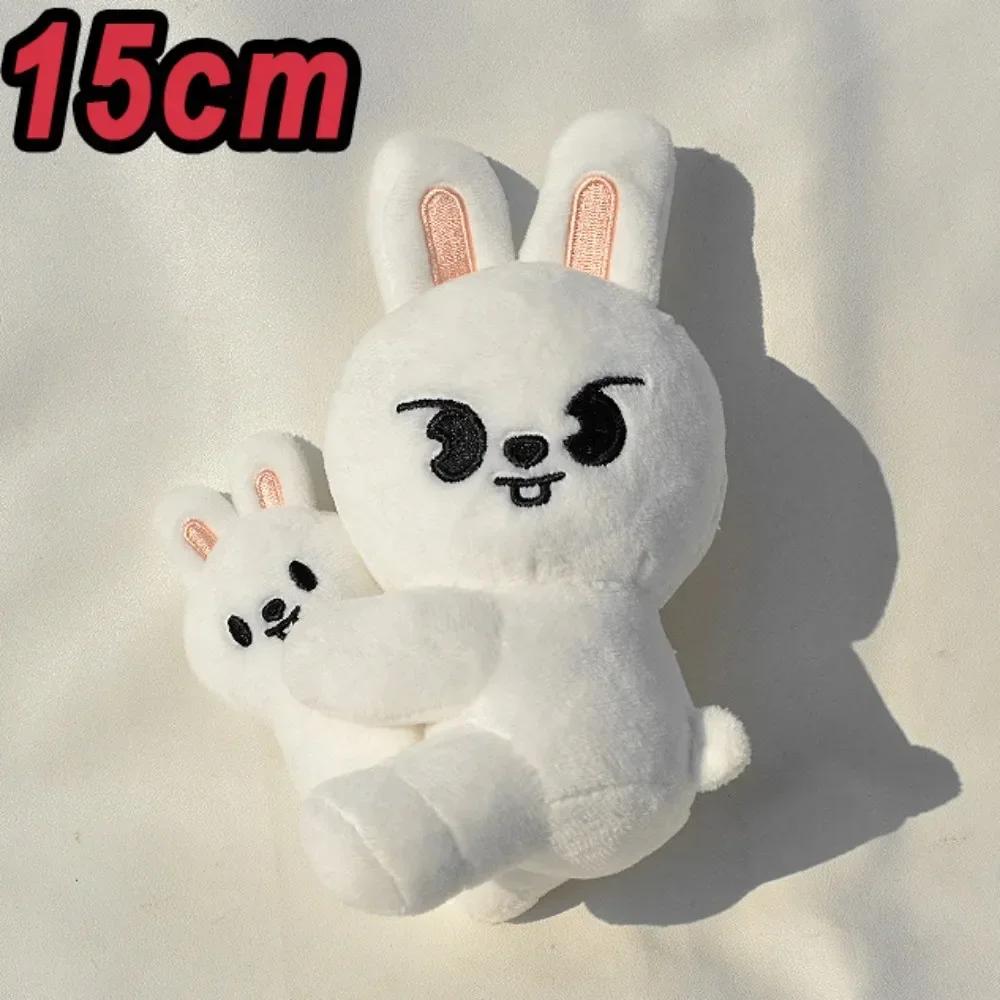 SKZOO Magnetisches Plüschtier Teddy Plüsch Schlüsselanhänger Plüschtier Seoul FM Woche Umhangpuppe Zauberschule Kind Geburtsdatum Geschenk