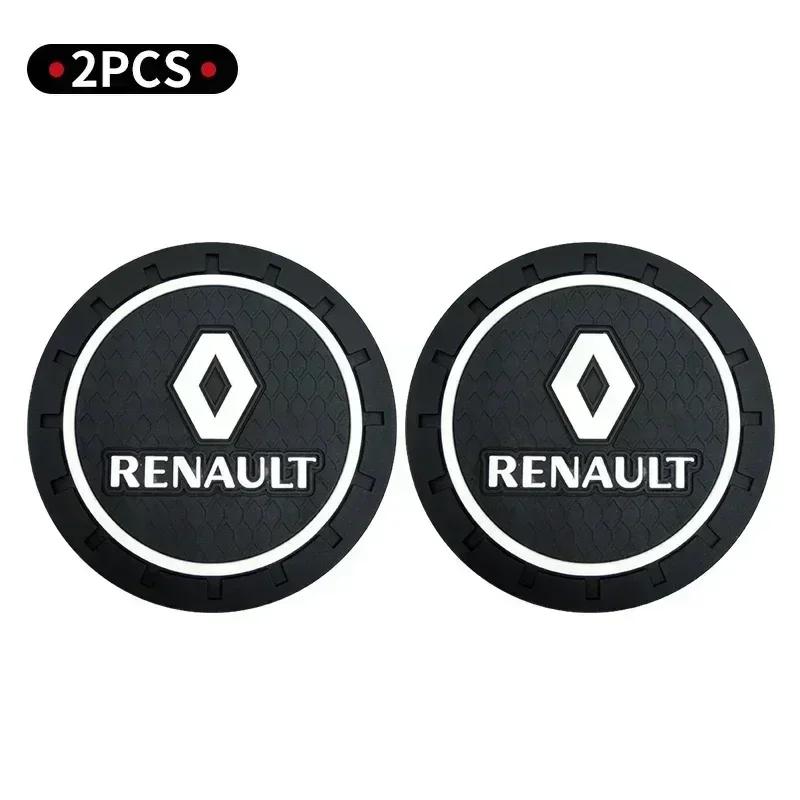 1/2pcs New Car Water Cup Slot Coasters Anti-Slip For Renault ZOE QM6 Austral Kardian Rafale Kangoo Arkana Clio Koleos Megane 2 S999