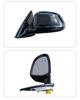 BMW X5 F15 Rearview Mirror Reflector & Shell Light (2013-2018)