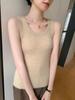 Women's Solid Color Cashmere Knit Tank & Cropped Cardigan Set - Sleeveless Base Layer (2025 Collection)