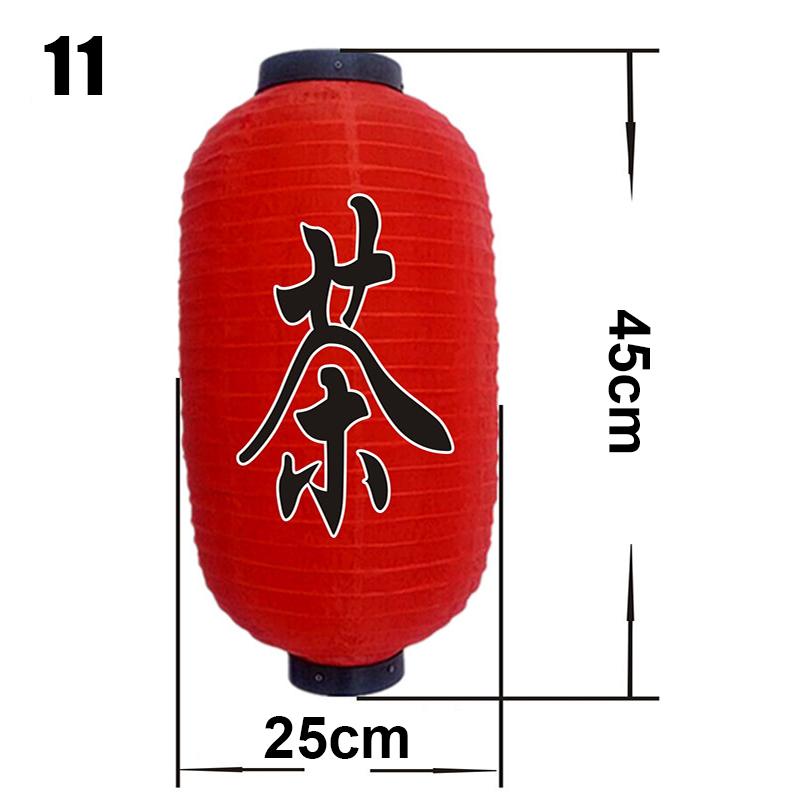 2/4 Pcs Chinese Style Lantern Tea House Restaurant Advertising Sign Bistro Pub Bar Decor Hanging Lantern Rainproof Lamp Shade