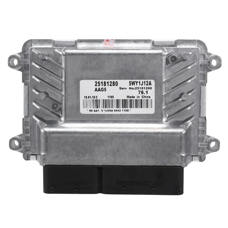 Original For Chevrolet Cruze Epica Engine Computer Board Engine Computer Control Module ECU 5WY1J12A 25181280 5WY1J12A