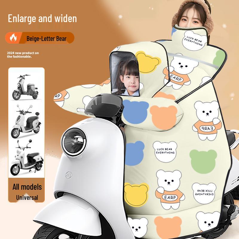 

Universal Fleece-Lined Waterproof Winter Windshield for Parent-Child Electric Vehicles and Motorcycles