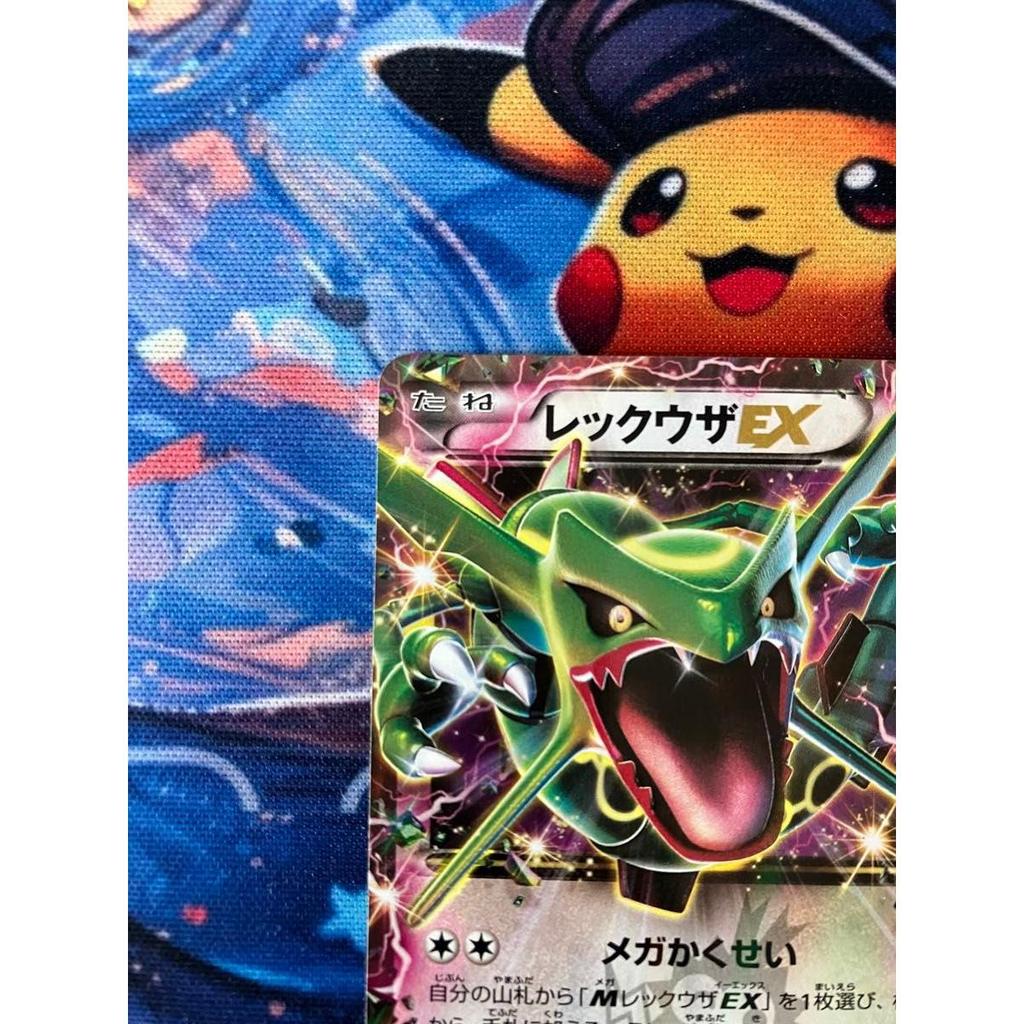 Used Pokemon Card Rayquaza EX 123/XY-P Promo