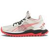 (WMNS) Voyage Nitro 'Nimbus Cloud Sunblaze' Women's 195505-01