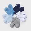 Puma Kids Color Sneakers 5 Pack Bundle Puo20825