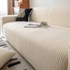 Simple Sofa Cover All-inclusive Elastic Protective Cover Premium Sense Universal Anti-cat Scratch 2025 New Sofa Cover
