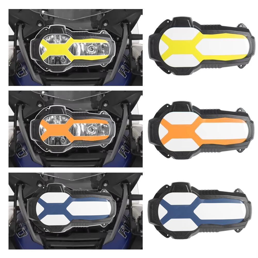 For BMW R1250GS Adventure 2018-2024 R1200GS ADV 2014-2020 Motorcycle Headlight Protector Headlight Guard 3 Fluorescent Covers