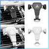 For Mitsubishi Lancer Lancer ASX Outlander 2 3 Pajero Mirage Exzos Pajero 4 Car Phone Holder Vent Bracket GPS Navigation Mobile Car Styling
