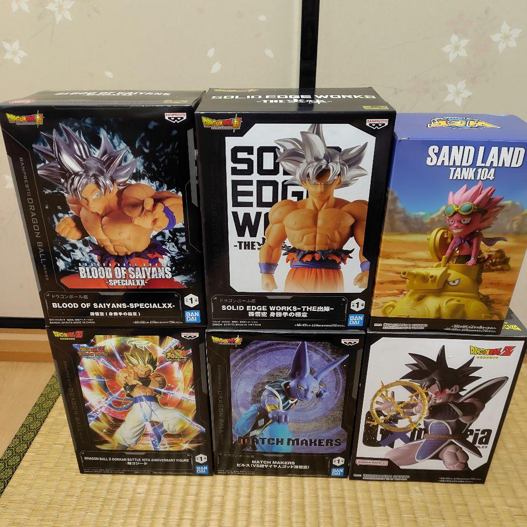 

[USED] Dragon Ball Figure Ultra Instinct