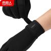 Nanjiren Full Finger Cycling Gloves
