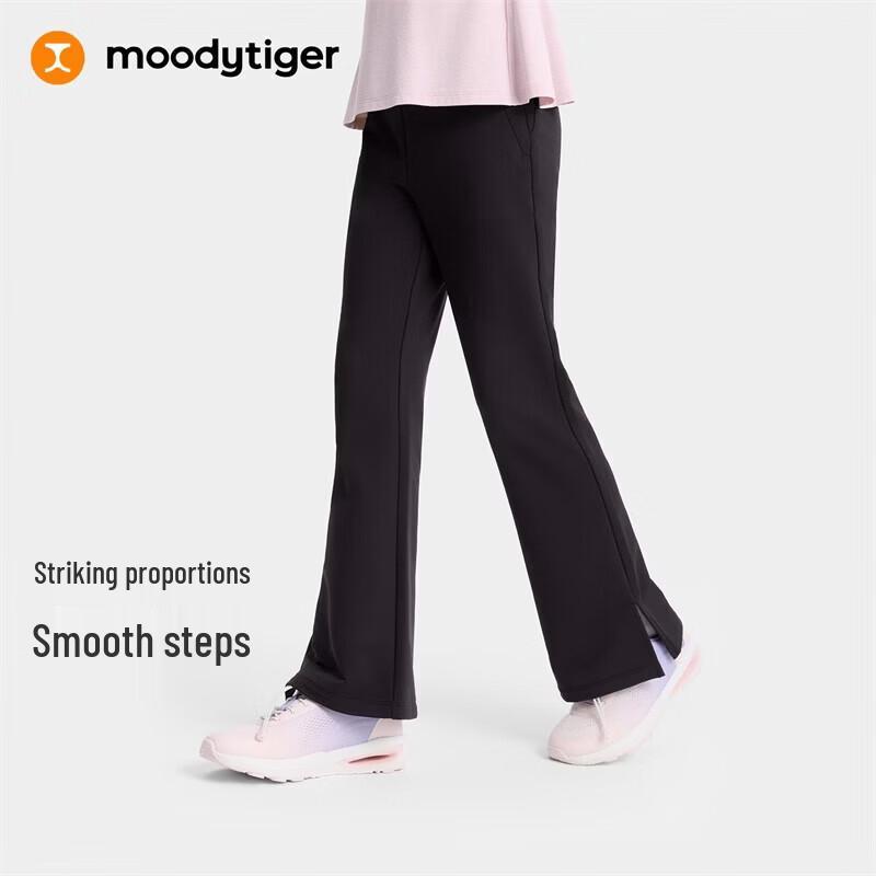 Moodytiger Girls Active Flared Pants 140