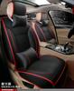 2pcs Front Row: Length: 52cm Width: 48cm Backrest Height: 60cm