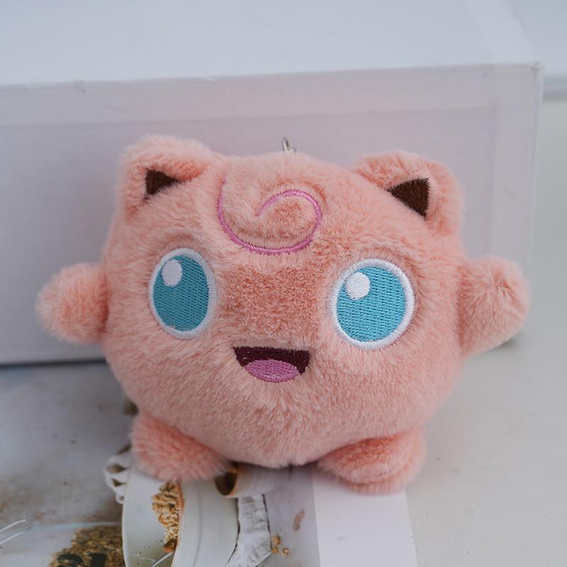 Porte-clés Adorable Peluche Pendentif Monstre Mignon Animal en Peluche Doux Coton PP