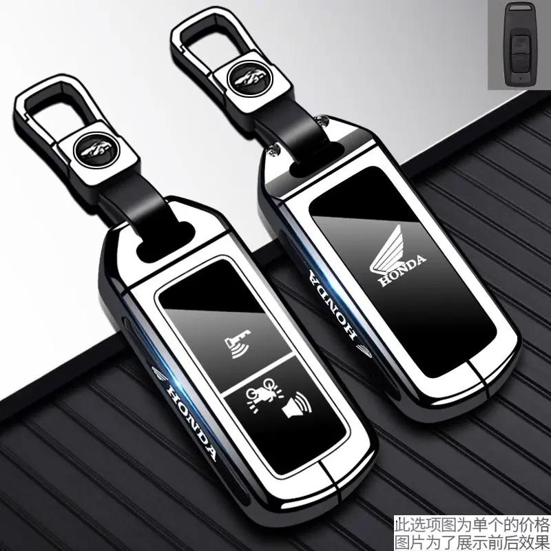 CGPCF1 Suitable for Honda Eagle motorcycle keycase PCX150 split UHR125 Haojue NS125LA remote control buckle shell