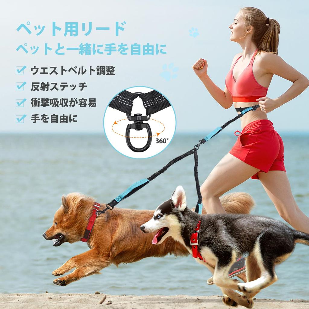 Multifunctional Dog Double Training Long Handheld Walking One Lead for Various Pet Reflective Runaway Control No Lead, Lead, Lead, Lead, Lead, Uses,