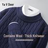 Yalu Men's Wool Blend Round Neck Knit Sweater