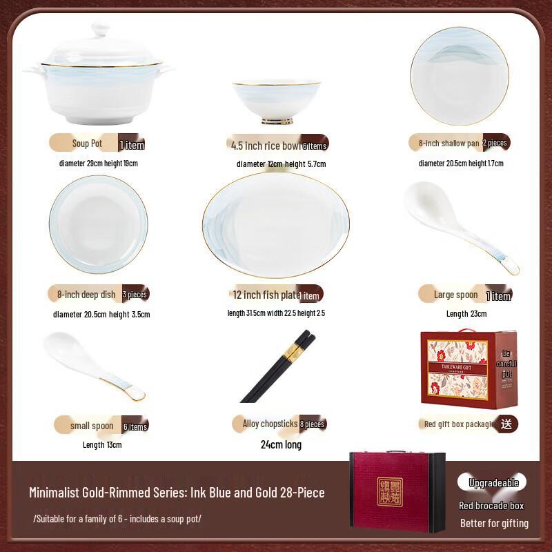 Mod Lanca Ink Landscape Ceramic Tableware Set