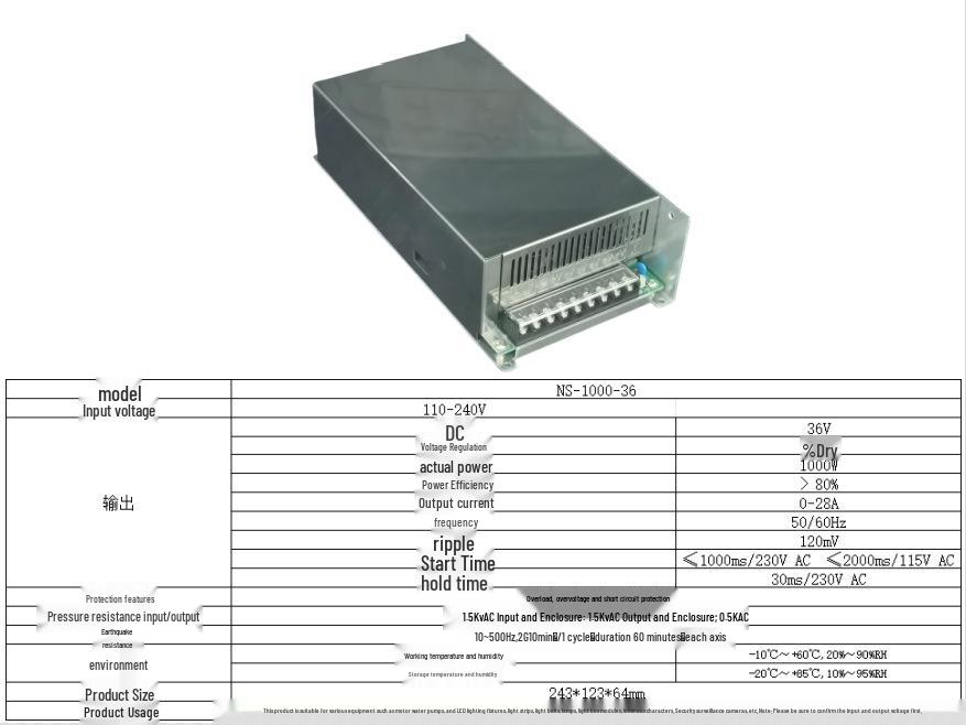 36V 1000W Industrial Control Motor DC Power Supply Adapter