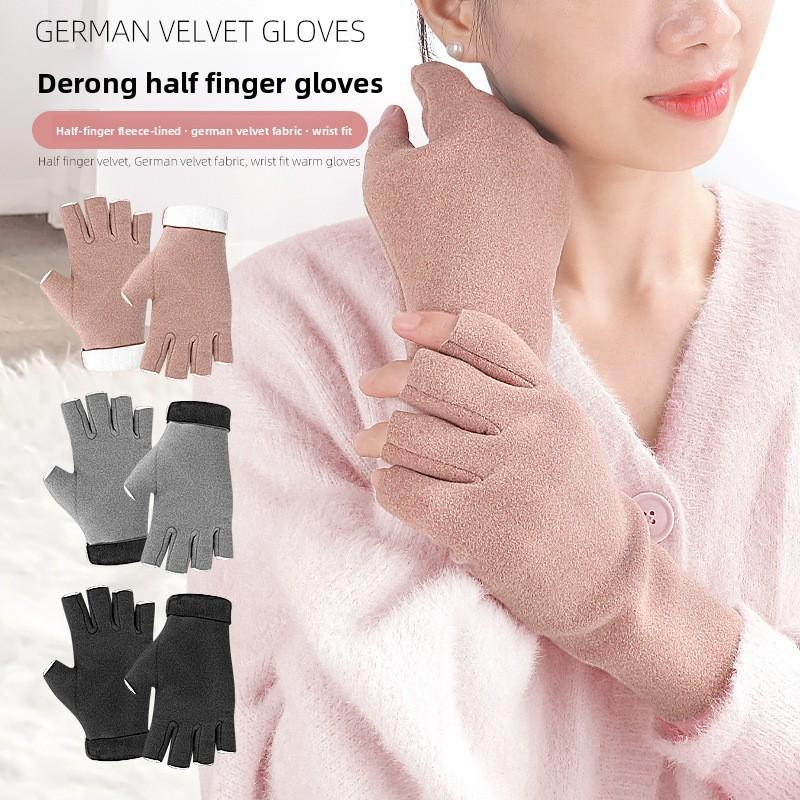 Winter German Velvet Half-finger Gloves Driving Office Wrist Fit Solid Color Half-finger Leakage Velvet Thermal Gloves