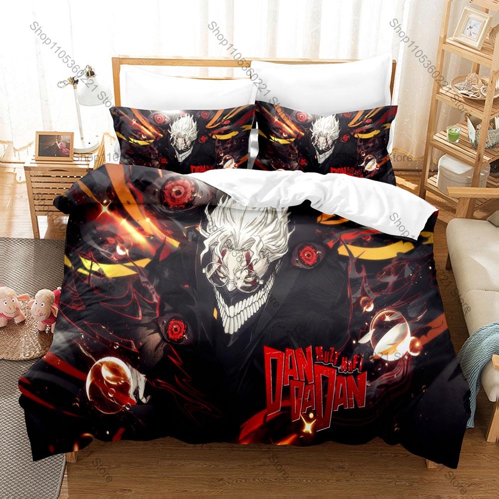 Dandadan Supernatural Bedding Set 3 Pieces Duvet Cover Pillowcase Cartoon Bed Set Gift For Anime Fans