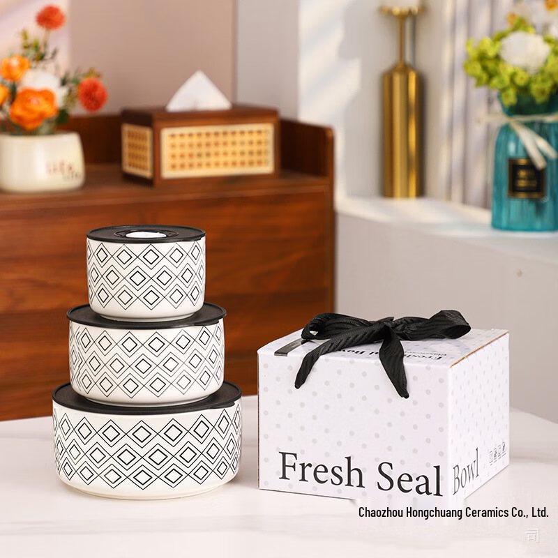 ZISIZ Набор эмалированных пищевых контейнеров геометрической формы