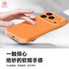 DIVI Liquid Silicone Case for Apple iPhone 17 Pro, Full Body Protection Anti-Drop Anti-Scratch Anti-Shock Skin-Friendly Ultra Thin Soft, Orange