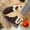 Luxury Fluffy Fur Thick Bottom Suede Snow Boots Women Winter Warm Plush Ankle Boots Plus Size Women's Chelsea Short Booties