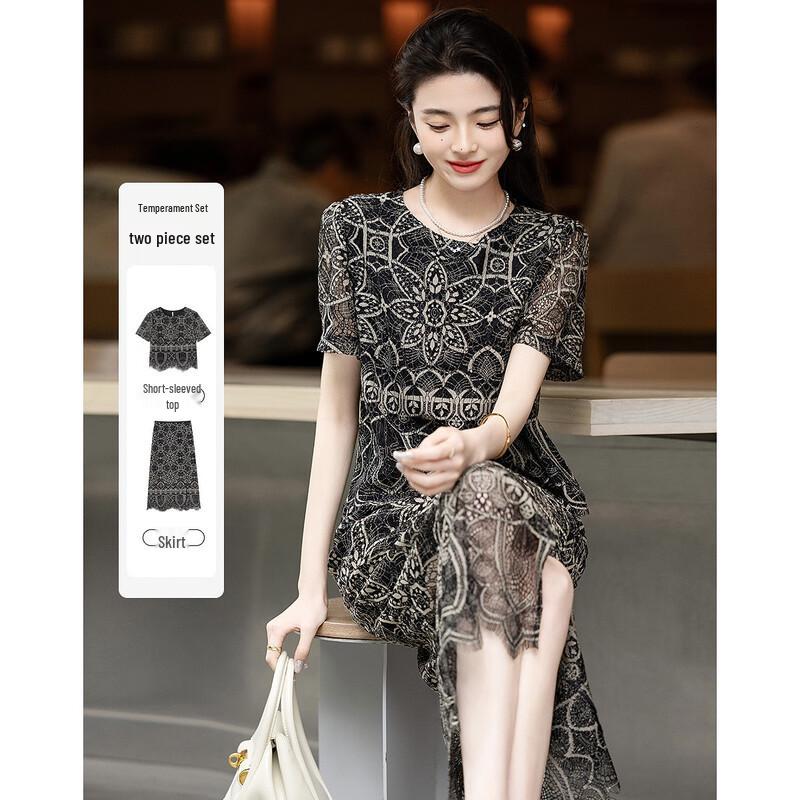 

Demana Lace Tassel Two-Piece Top & Slit Skirt Set L