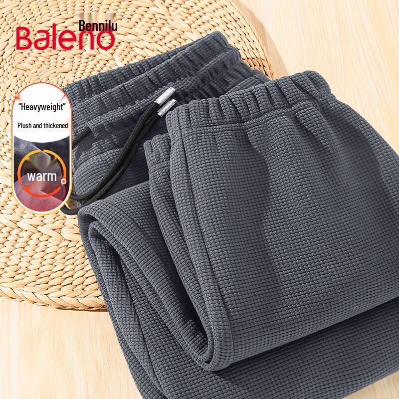 

Мужские зауженные спортивные штаны Baleno с вафельным переплетением 2XL