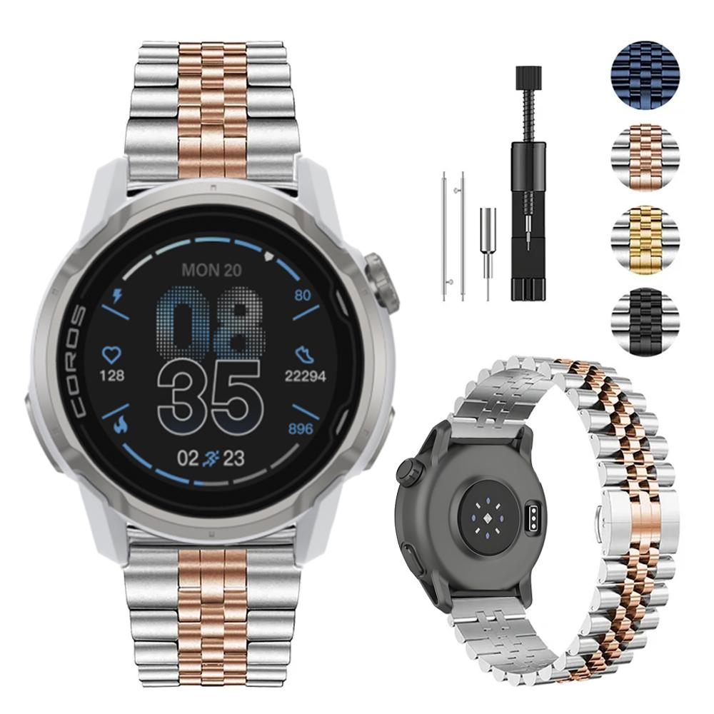 22mm Stainless Steel Metal Strap For COROS APEX 4 42mm/PACE 4 3 Pro Bracelet Band Suunto Vertical 2/Race 2/Run CMF Watch 3 2 Pro