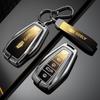 Compatible Key Cover for Geely Xingyue L, Xingrui, 4th Gen Dihao, Boyue, Binyue, Icon, Vision, and X6 Cars