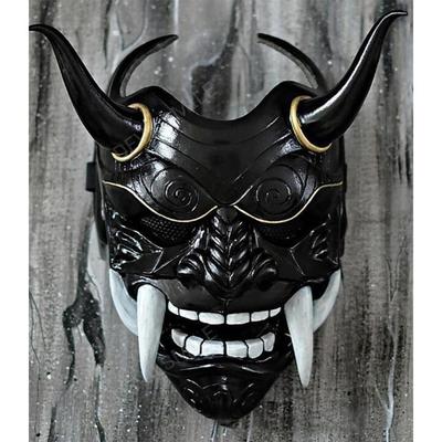 Halloween Japán Prajna Latex Ijesztő Piros Arc Grimasz Agyar Maszk